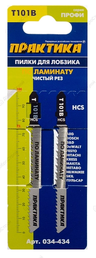 Пилка лобзиковая Практика T101В, HCS, по ламинату, чистый рез, 2шт