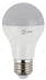 Лампа светодиодная  Эра LED smd A60-13W-840-E27