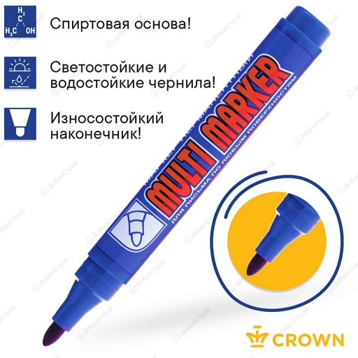 Маркер перманентный Crown Multi marker, синий, 3мм, CPM-800