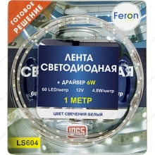 Лента светодиодная Feron LS604 60SMD(3528)/m 4.8W/m 12V IP65 5m теплый белый