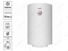 Водонагреватель емкостной OASIS VL-100L (US) (VC) (OF) (NV) (эмаль)