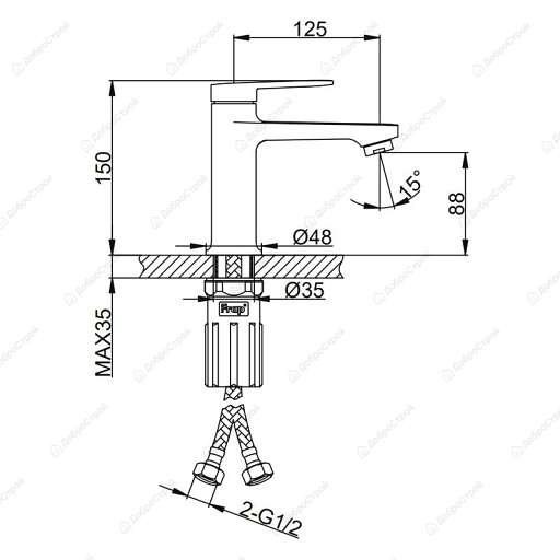 Смеситель для раковины F1085, хром