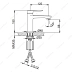 Смеситель для раковины F1085, хром