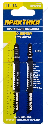 Пилка лобзиковая Практика T111С, HCS, по дереву, ДСП, грубый рез, 2шт
