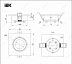 Светильник IEK 4107  встраиваемый  поворотный  GU10  белый/шоколад