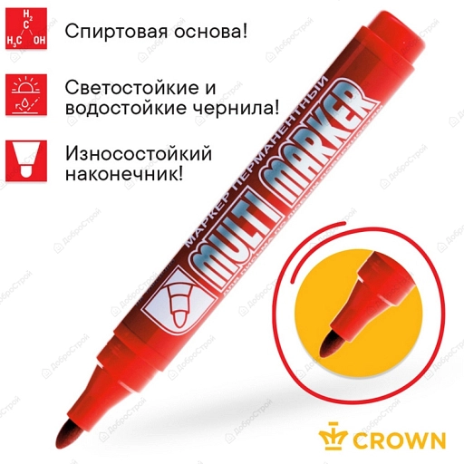 Маркер перманентный Crown Multi marker, красный, 3мм, CPM-800