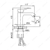 Смеситель для раковины хром F1075